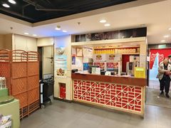 -宏状元现熬粥·京味菜(五棵松店)