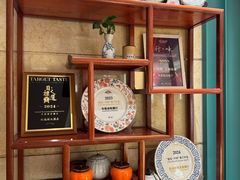 -红城阁·上海味道(四平路店)