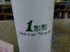 -1点点(望京万象汇店)