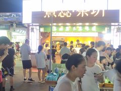 -大学城夜市