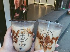 -舍予茶(桂林路店)