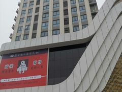 -万达广场(大明宫店)