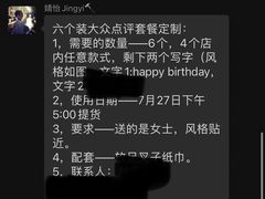 -caked(深圳购物公园店)