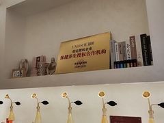 -瑶舍头疗·瑶浴·芳香热石SPA(五洲国际店)