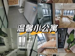 -蘭亭·新都汇