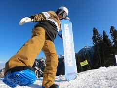 -丝绸之路山地度假区滑雪场