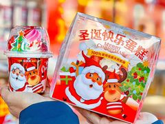 -味多美蛋糕(梨园店)