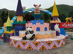 -西安秦岭野生动物园