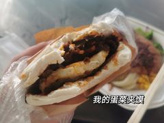 -清真盛志望麻酱酿皮·非遗老字号