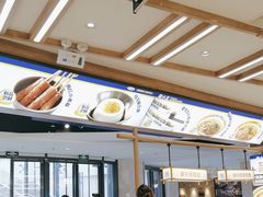 -粉小主·贵州酸汤牛肉粉(南京仙林金鹰店)