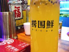 -捞围鲜·港式打边炉(海阳路店)