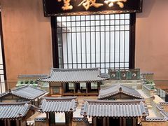 -湖南大学-中国书院博物馆