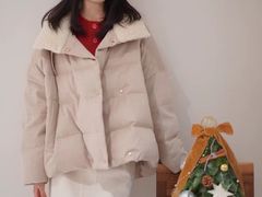 -伊势丹(现代城店)