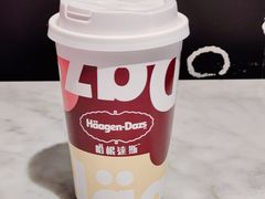 -哈根达斯(美罗城店)