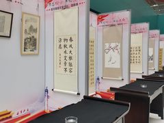 -苏州市妇女儿童活动中心