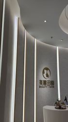 -美丽田园