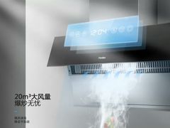 -苏宁易购(Suning Pro南京山西路店)