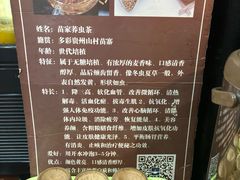 -苗八碗米线