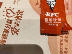 -肯德基(昆山千灯店)