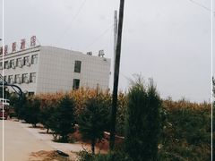 -波浪谷