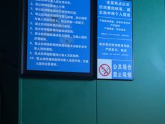 -立里春天印象·影院足疗轻养SPA(二十四城店)