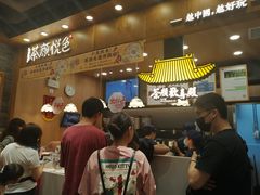 -茶颜悦色(金茂览秀城LG层外街店)