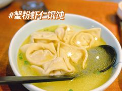 -蟹尊苑(巨鹿店)