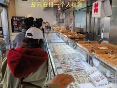 -红花点心局(护国寺店)