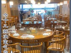大堂-易老妈蹄花.特色川菜(人民公园总店)