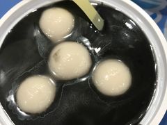 芝麻糊汤圆-冰神糖水铺(国贸中心店)