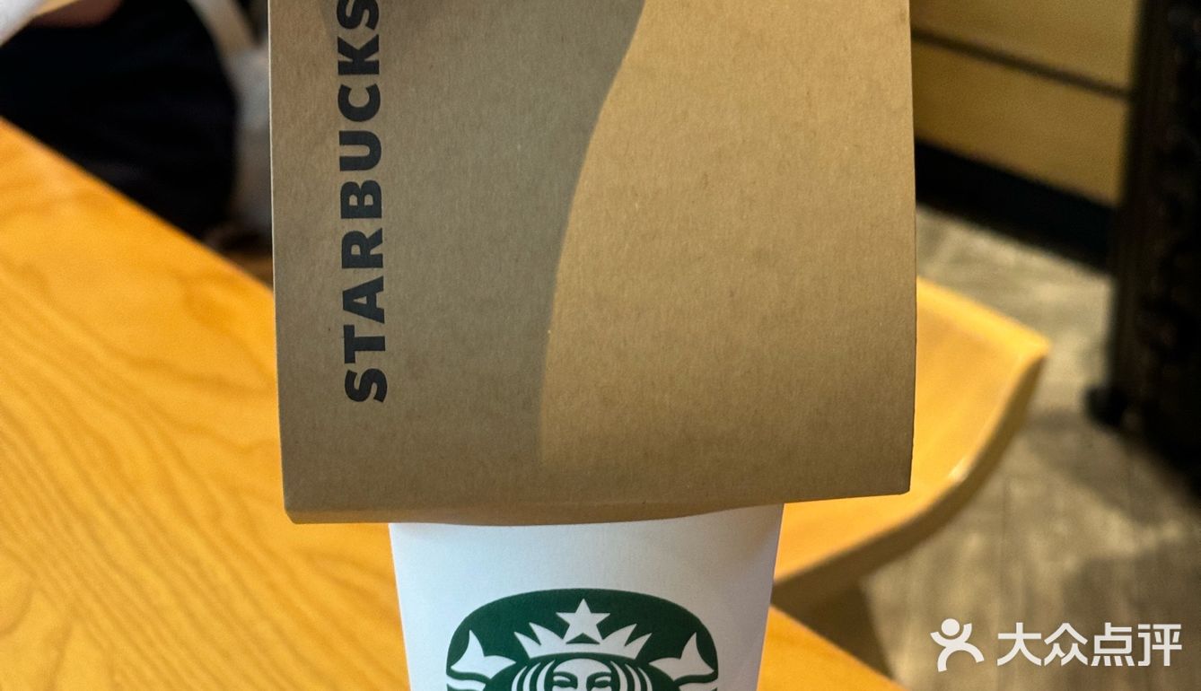 赶紧收藏！星巴克请喝咖啡☕️生日的宝宝快去喝一杯