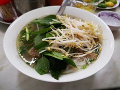 -Pho Hoa Pasteur