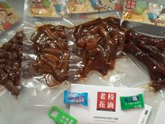 android_upload_pic-老枝花卤(玉林店)