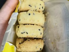 小桃酥-法根糕点(水北街店)