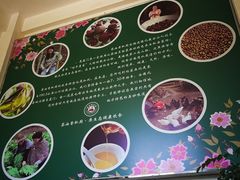 -茶油香闽南菜·花园餐厅(前埔店)