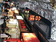 -沈妈砂锅(光华村店)
