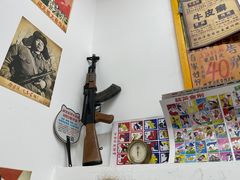 -攉转金牌豌杂面(安泰店)