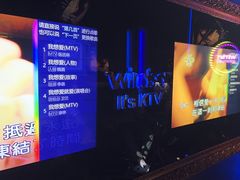 -温莎KTV(珠江路店)