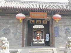 -梁思成纪念馆
