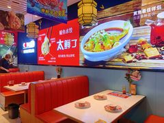 -渔家风味·鲅鱼水饺·央视展播·海鲜天津菜(开发区店)