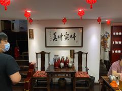 -刘师父老汉口江湖菜(蔡锷路店)
