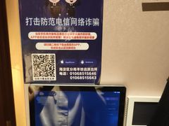 -华夏良子·足道SPA艾灸(翠微店)