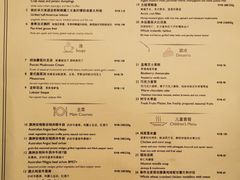 -上海新世界丽笙大酒店旋景餐厅(人民广场店)