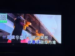 -K立方量贩式KTV(香洲店)