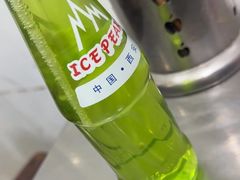 -文文烤肉(大皮院店)