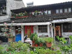 -绍兴书圣故里景区