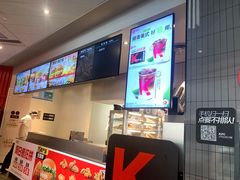 -肯德基(嘉善路地铁站店)