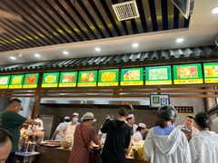 -穆彦华逍遥镇胡辣汤(岗坡路店)