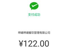 -呷哺呷哺 黄金牧场 (回龙观港龙店)