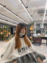 -藤野造型